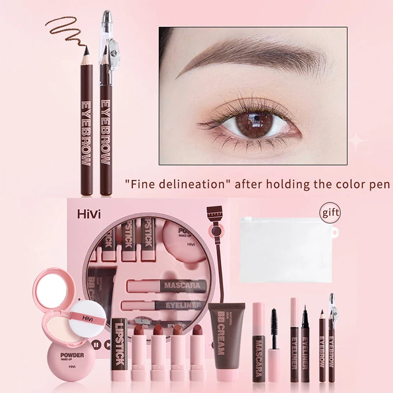 Women's Christmas makeup set, 9 lipsticks & powder press & BB cream... & many more